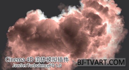 C4D-Turbulence.jpg