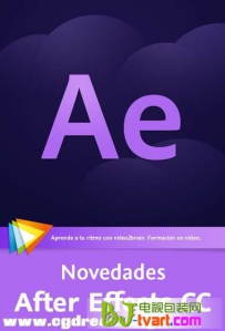 (Video2Brain) Novedades After Effects CC全功能教程