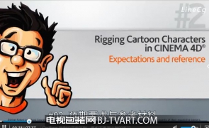 【中文字幕】Rigging Cartoon Characters in CINEMA 4D(C4D人物绑定教材）