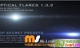 VC Optical Flares 1.3.3 更新版 + 新预设